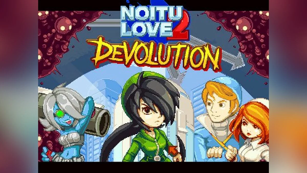 Скриншоты из Noitu Love 2: Devolution / Картинка 1