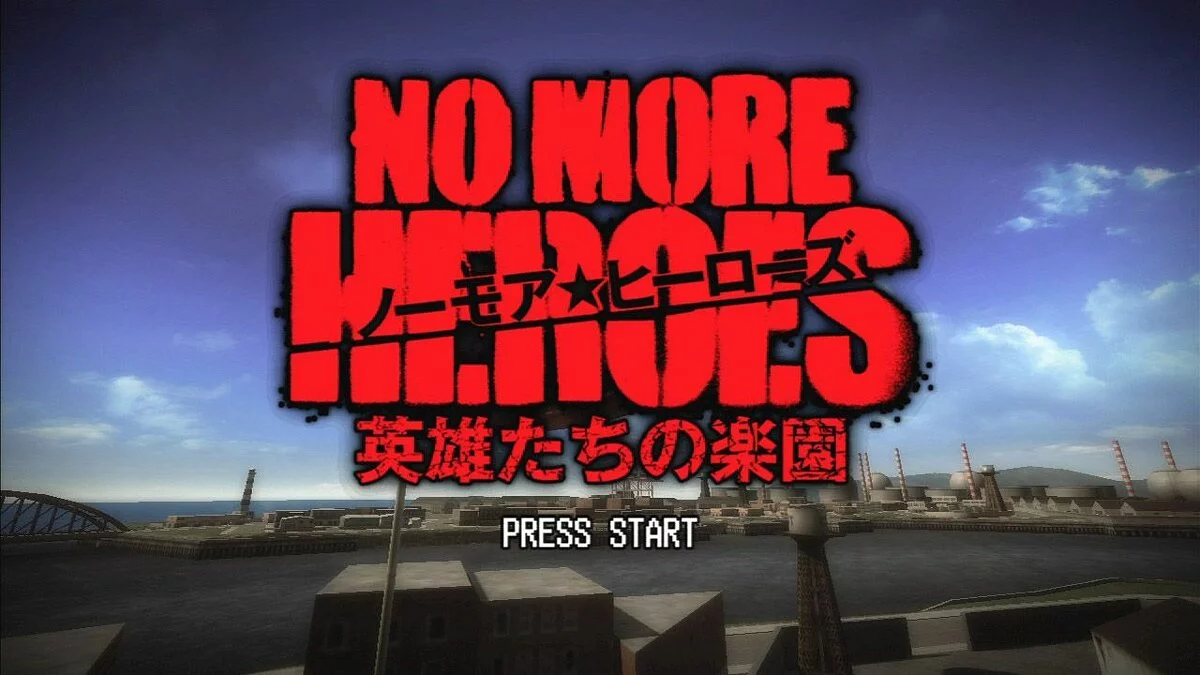 Скриншоты из No More Heroes / Картинка 6