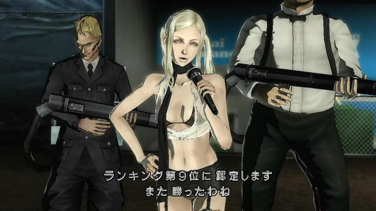 Скриншоты из No More Heroes / Картинка 7