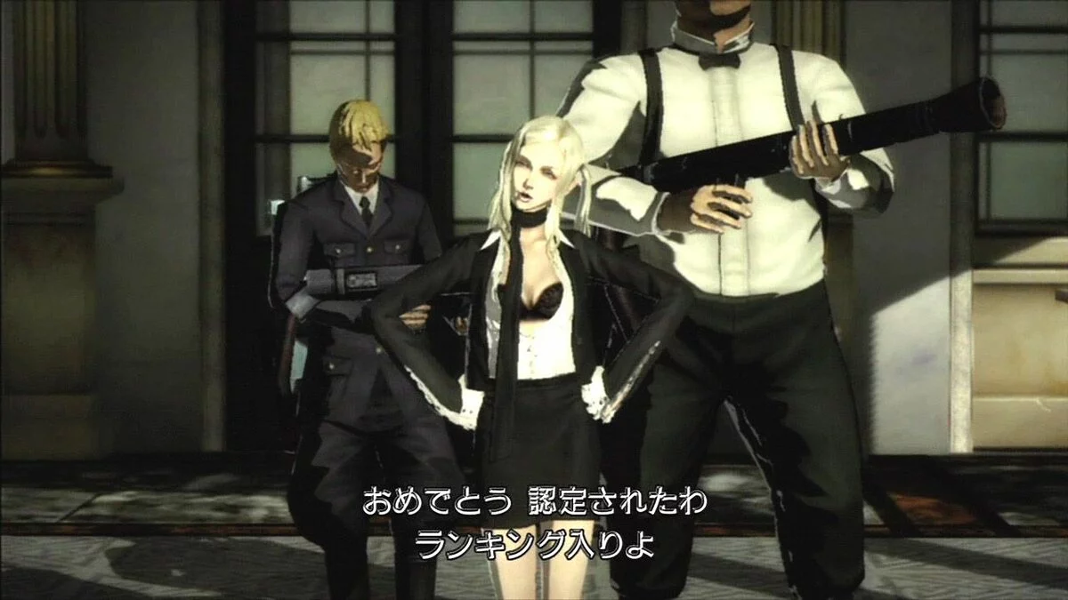 Скриншоты из No More Heroes / Картинка 12