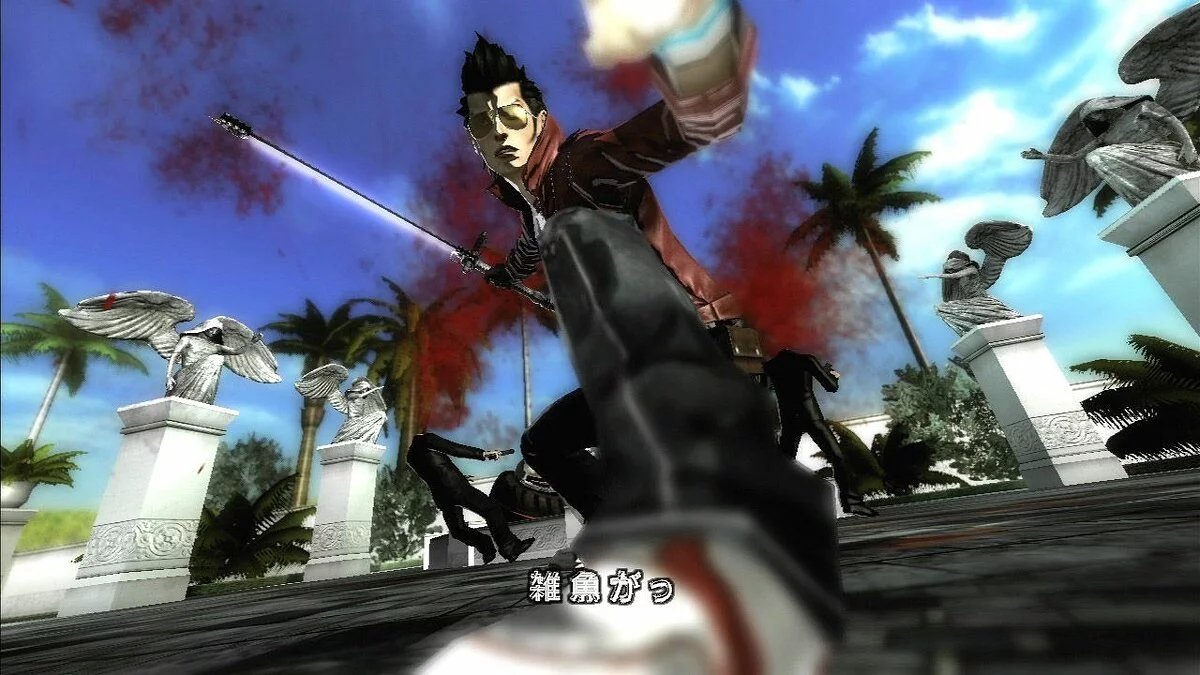 Скриншоты из No More Heroes / Картинка 14