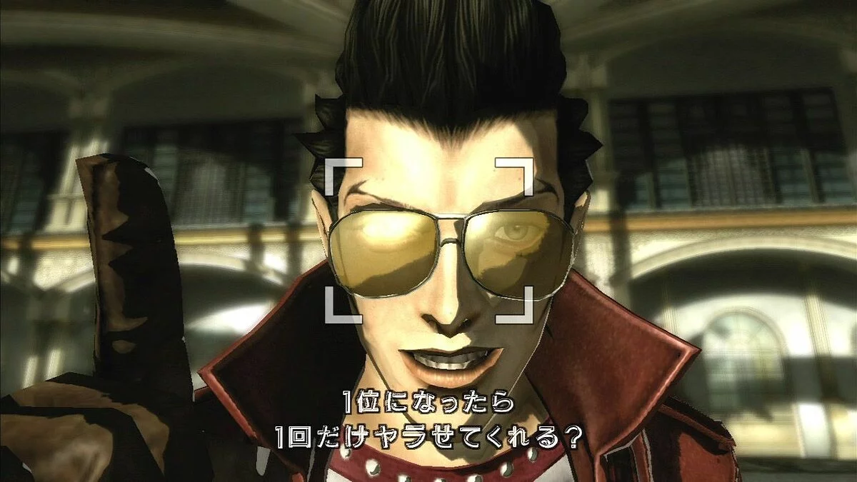 Скриншоты из No More Heroes / Картинка 16