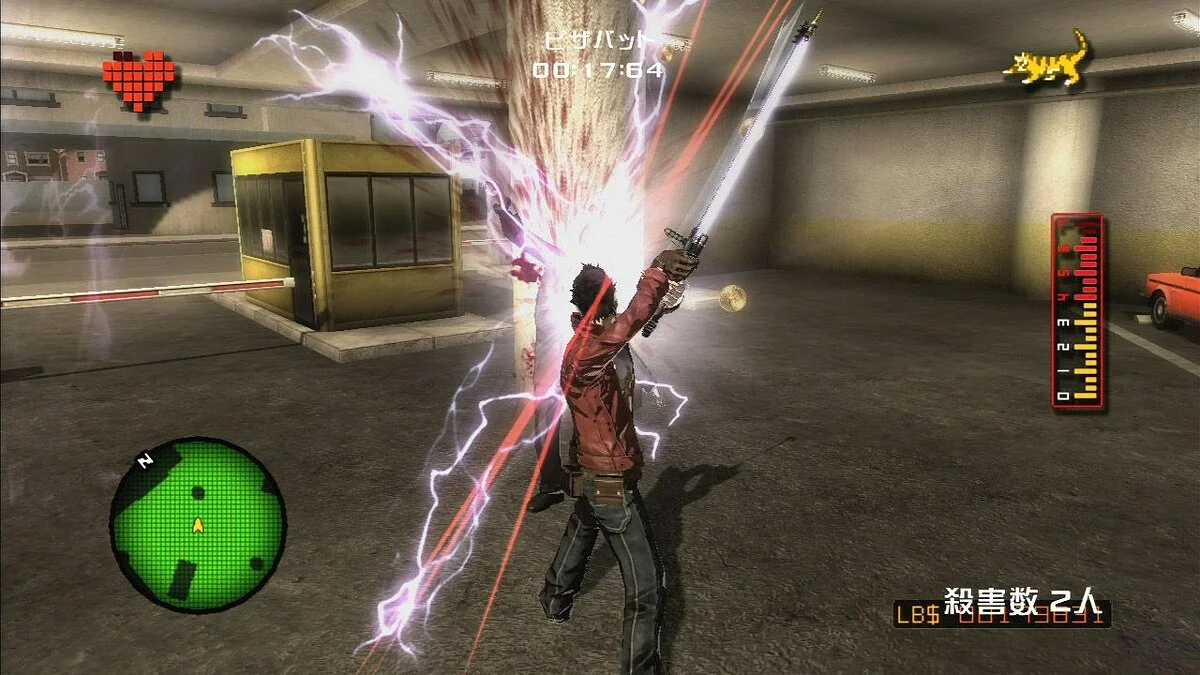 Скриншоты из No More Heroes / Картинка 32