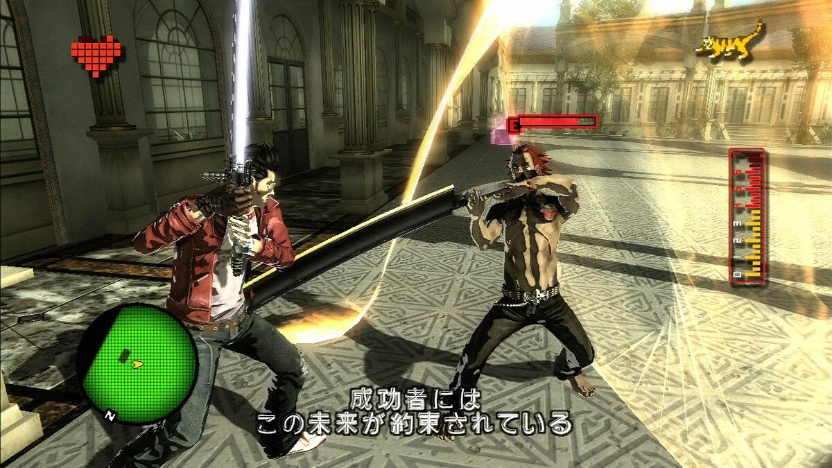 Скриншоты из No More Heroes / Картинка 39