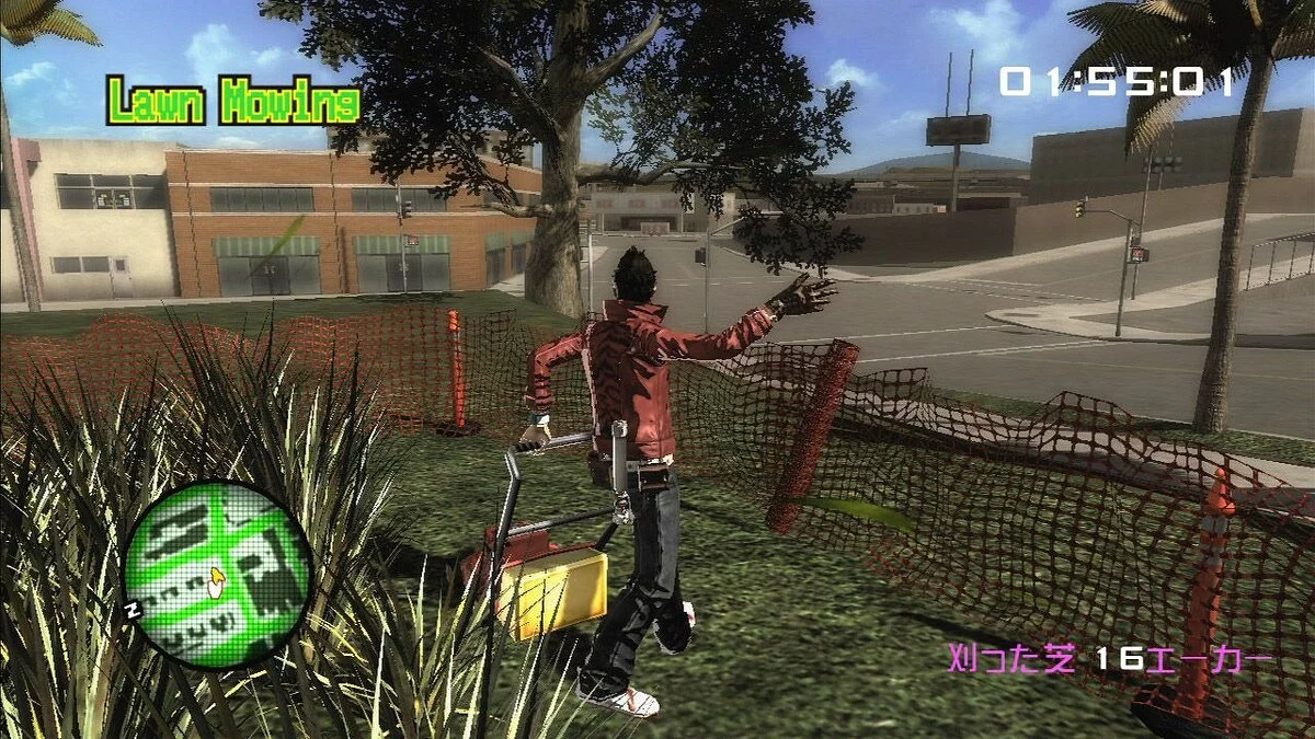 Скриншоты из No More Heroes / Картинка 50