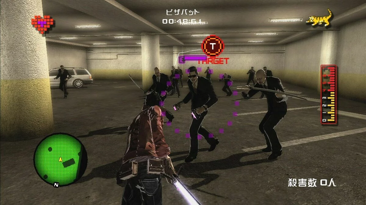 Скриншоты из No More Heroes / Картинка 51