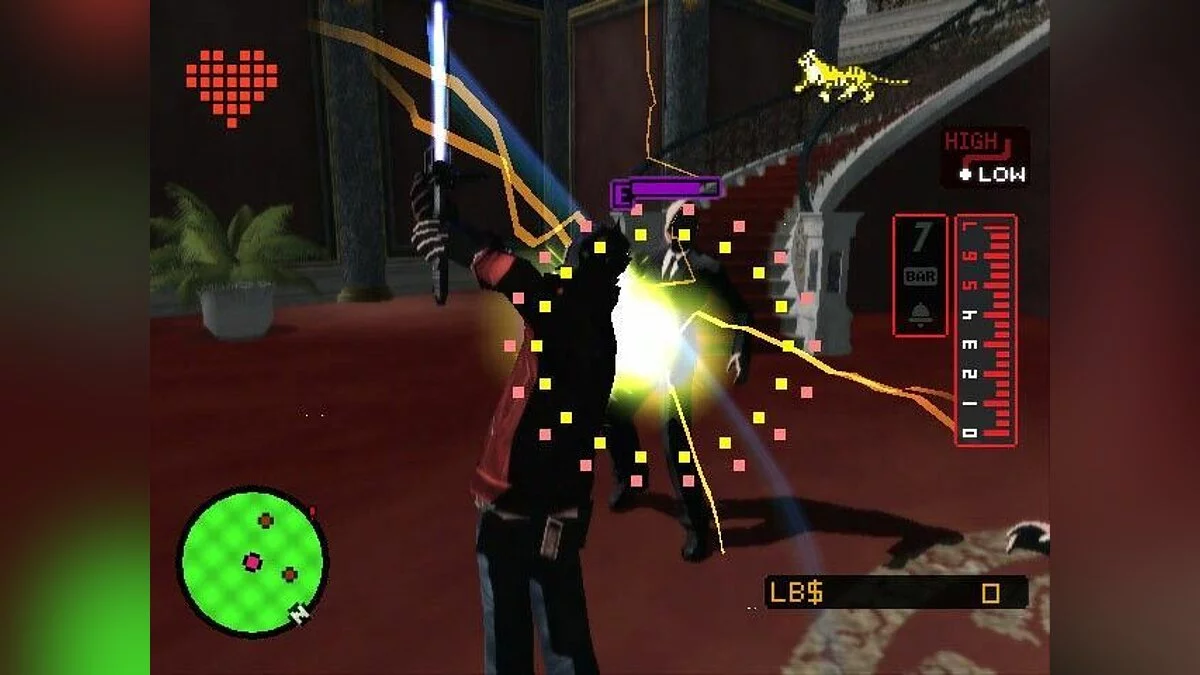 Скриншоты из No More Heroes / Картинка 78
