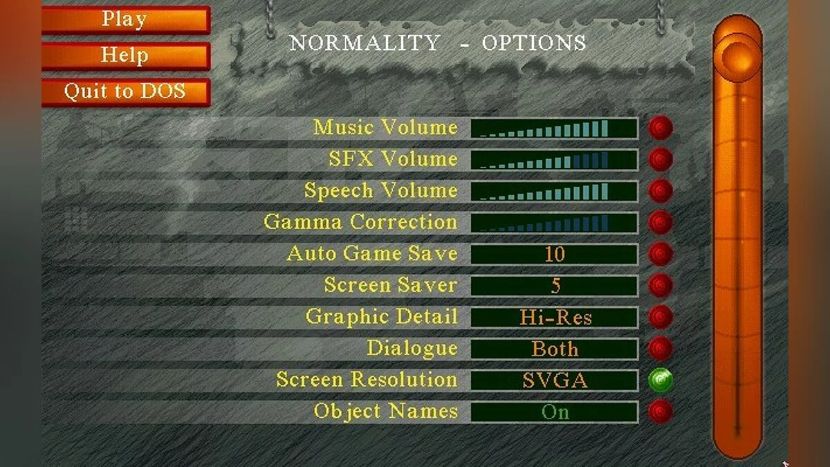 Скриншоты из Normality / Картинка 27