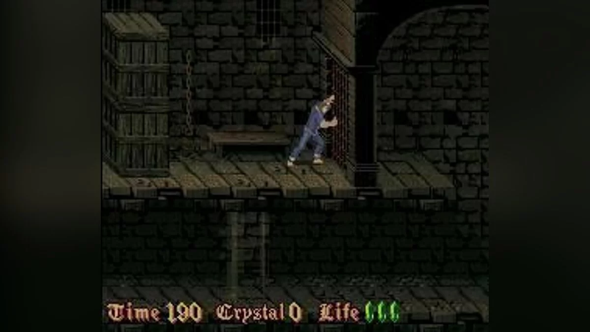 Скриншоты из Nosferatu / Картинка 3