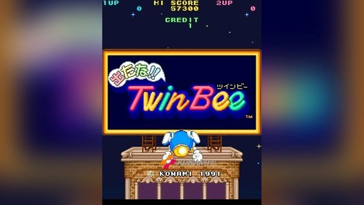 Скриншоты из Detana!! TwinBee / Картинка 6