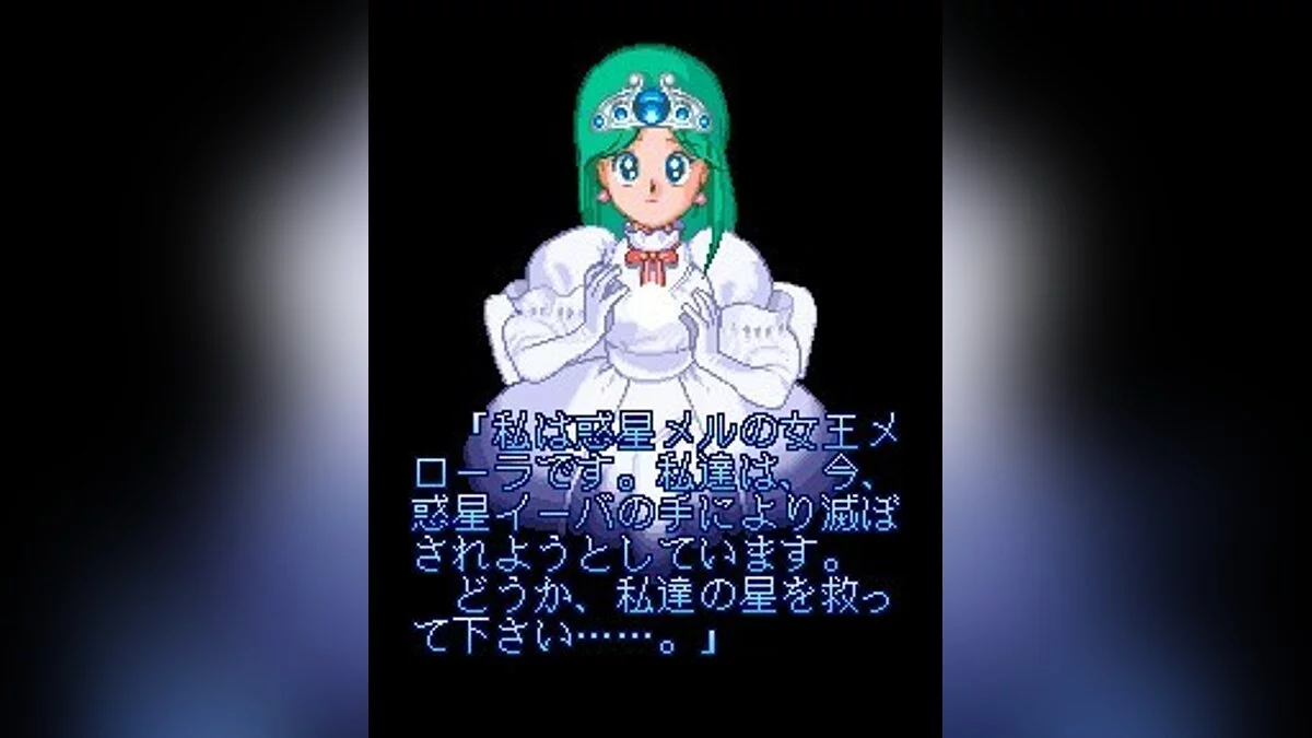 Скриншоты из Detana!! TwinBee / Картинка 7