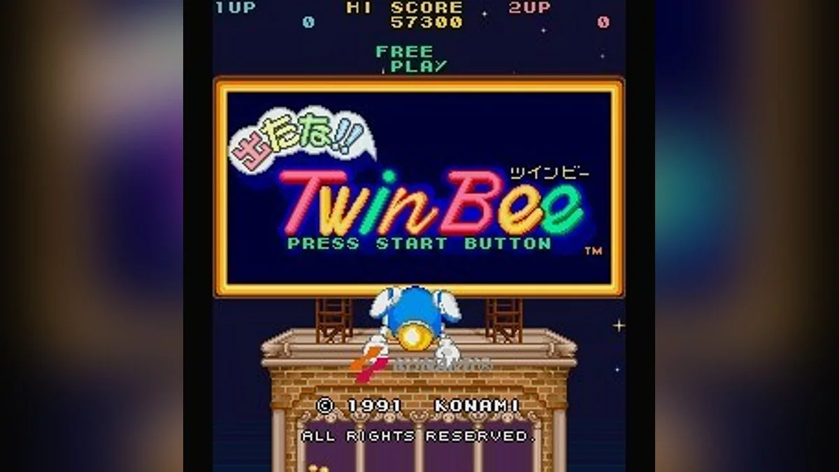 Скриншоты из Detana!! TwinBee / Картинка 24