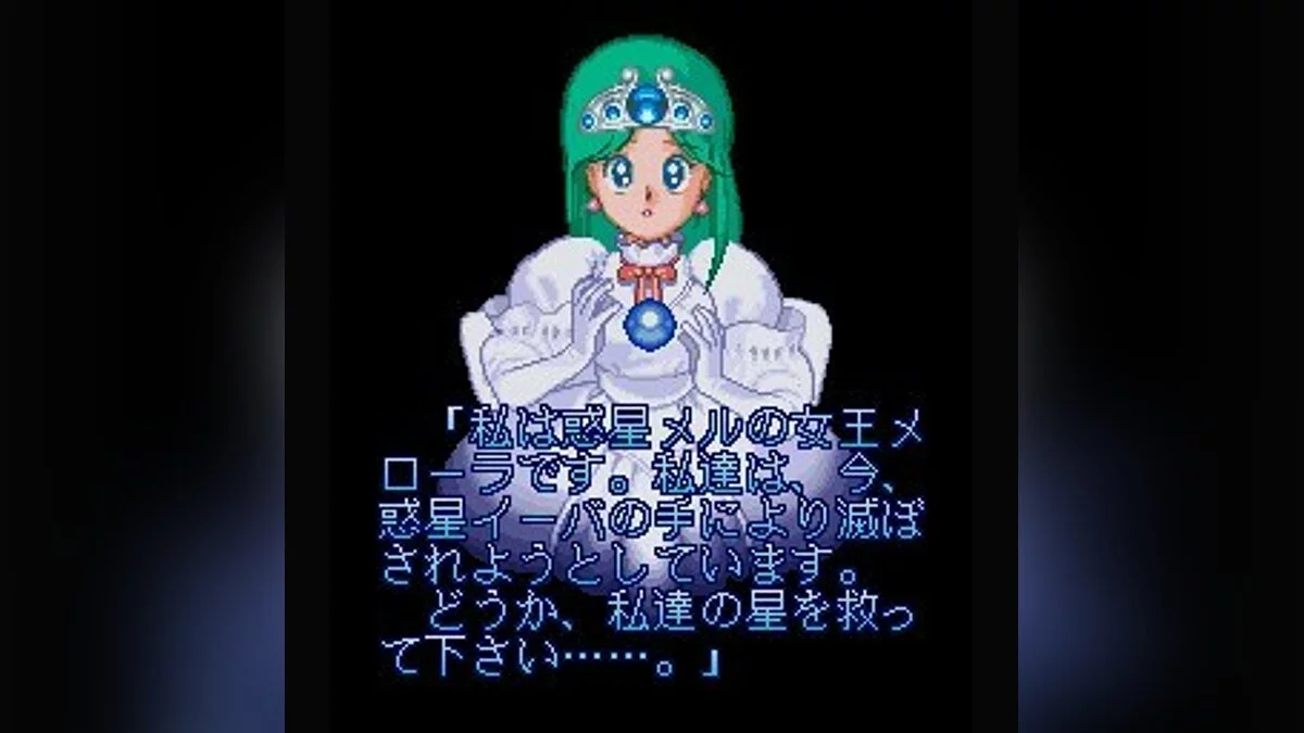 Скриншоты из Detana!! TwinBee / Картинка 25
