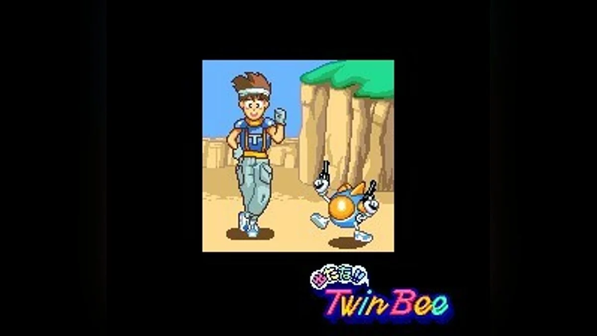 Скриншоты из Detana!! TwinBee / Картинка 40