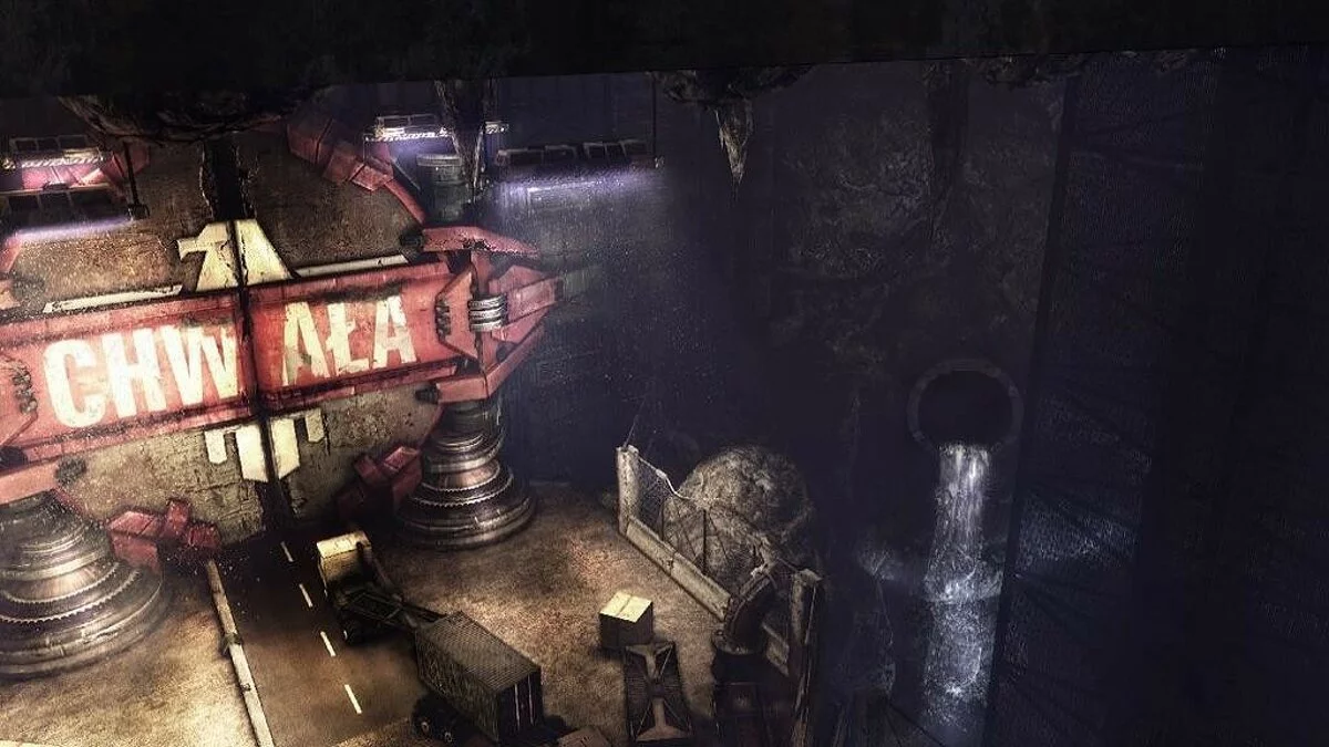 Скриншоты из Afterfall: InSanity / Картинка 20
