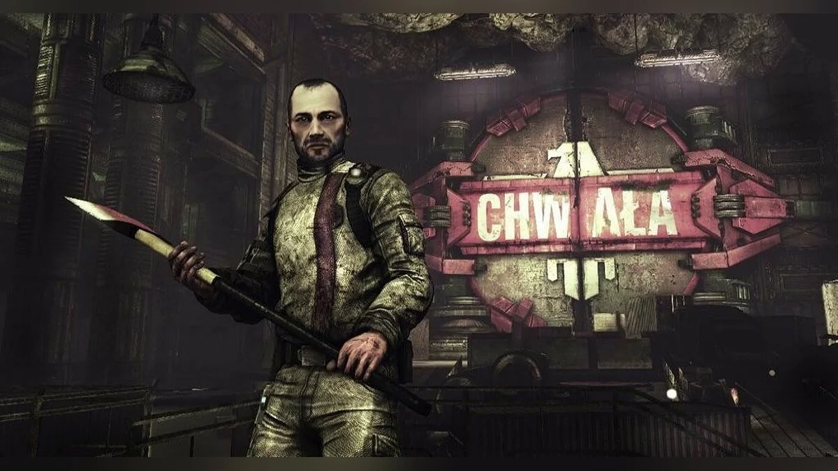 Скриншоты из Afterfall: InSanity / Картинка 22