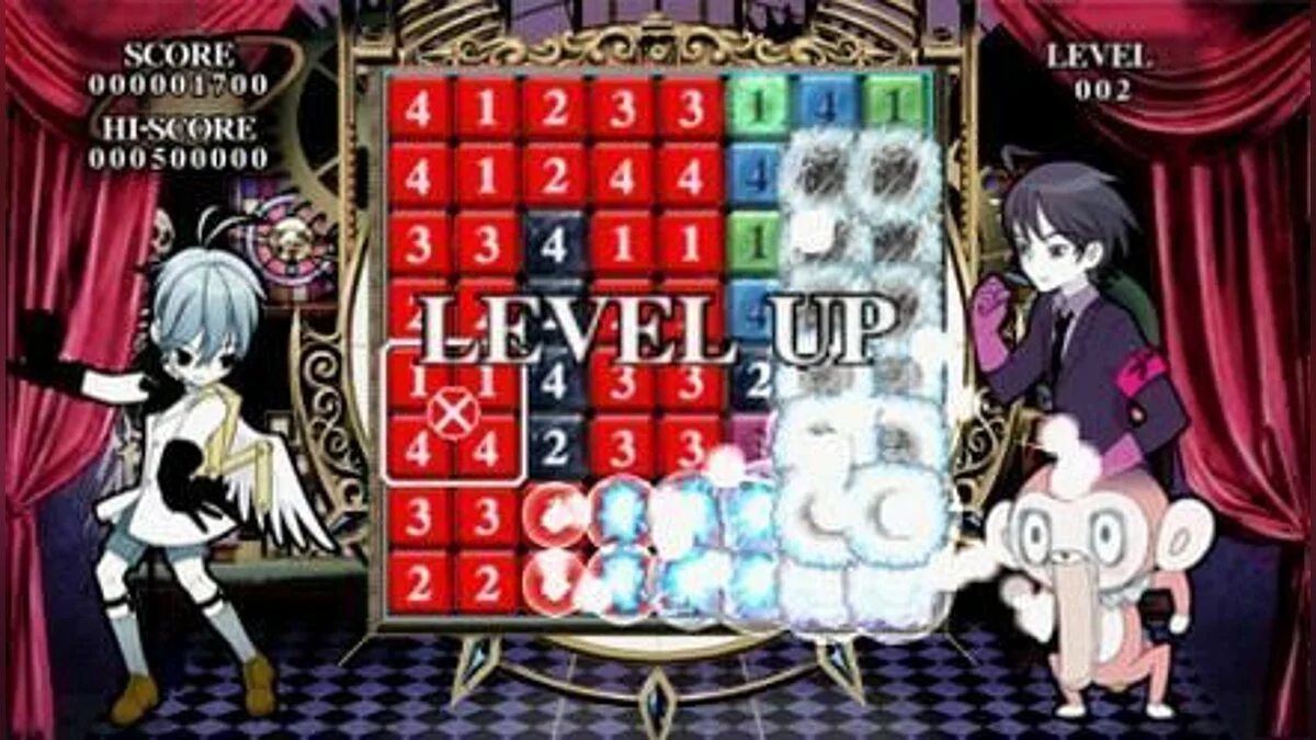 Скриншоты из NumBlast / Картинка 24