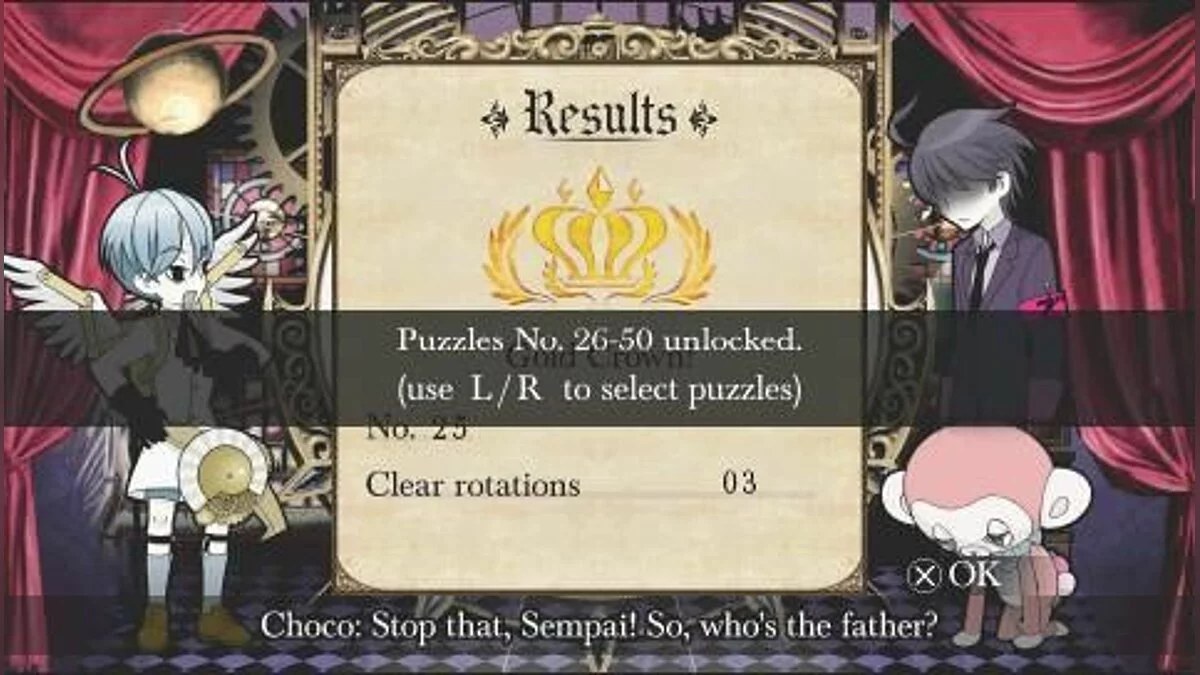 Скриншоты из NumBlast / Картинка 28