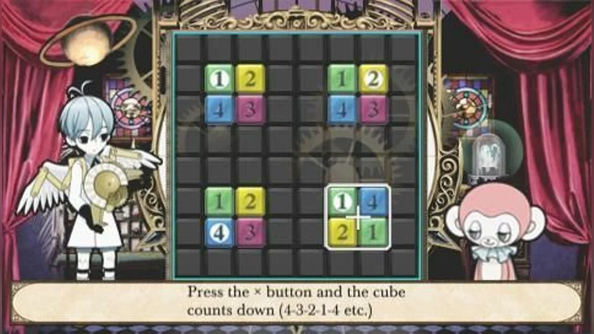 Скриншоты из NumBlast / Картинка 36