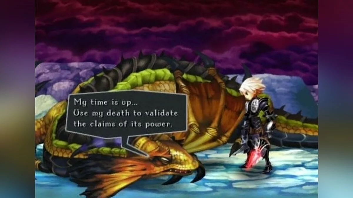 Скриншоты из Odin Sphere / Картинка 53