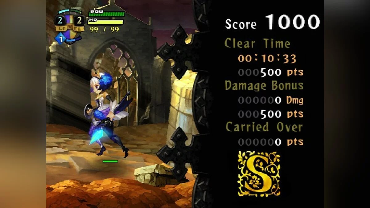 Скриншоты из Odin Sphere / Картинка 64