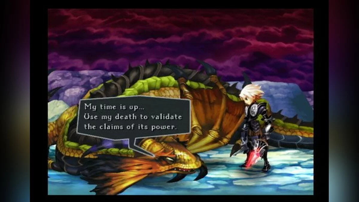 Скриншоты из Odin Sphere / Картинка 10