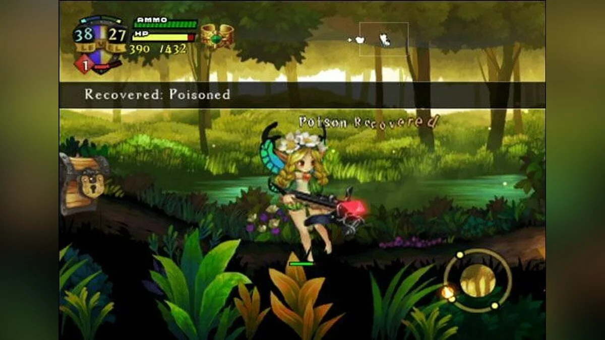 Скриншоты из Odin Sphere / Картинка 28