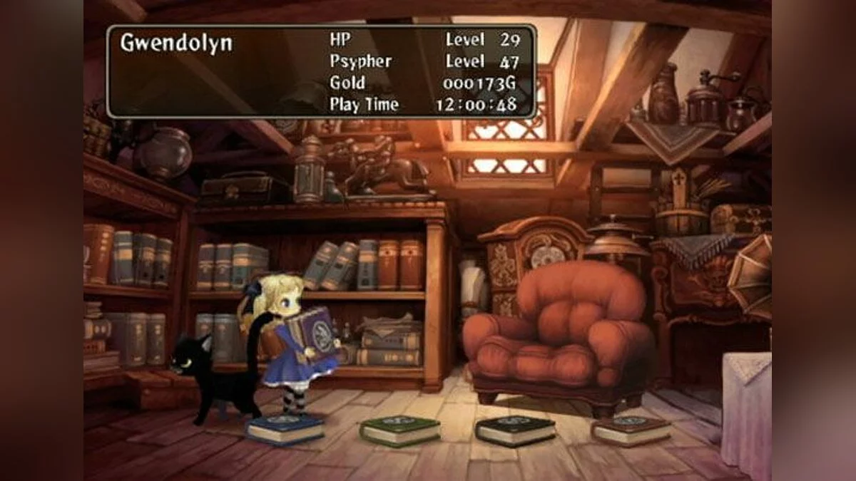 Скриншоты из Odin Sphere / Картинка 37