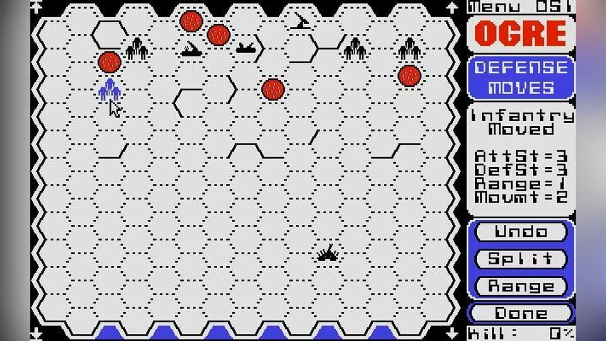 Скриншоты из Ogre (1986) / Картинка 13