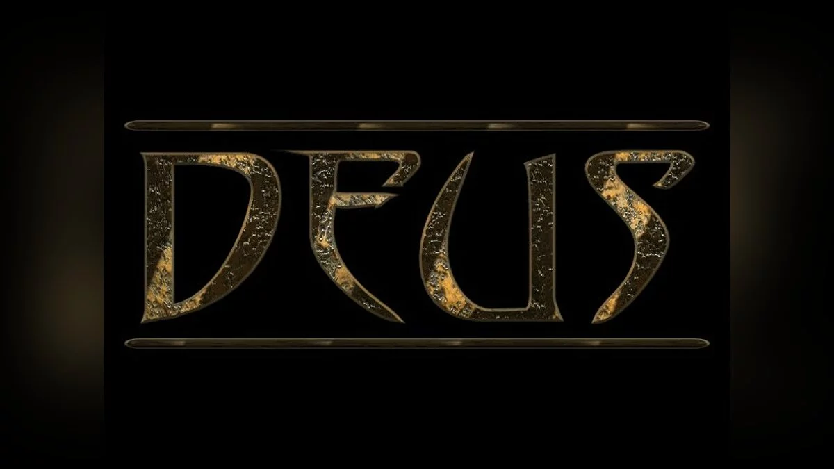 Скриншоты из Deus / Картинка 15