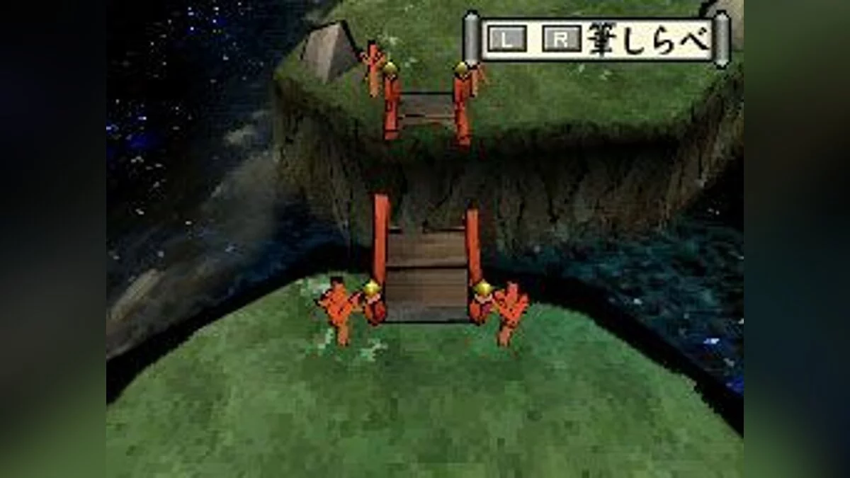 Скриншоты из Okamiden / Картинка 7