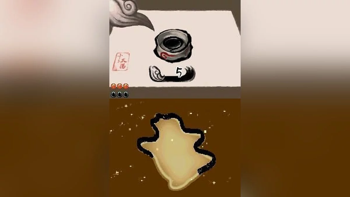 Скриншоты из Okamiden / Картинка 22