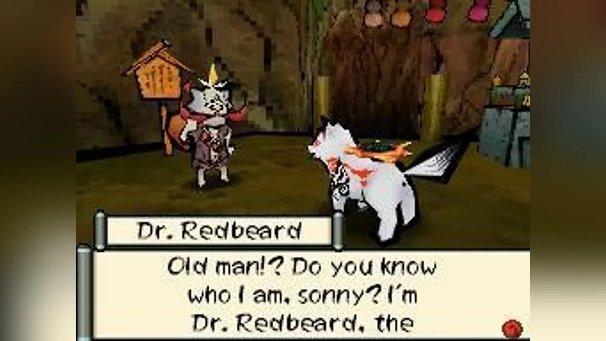 Скриншоты из Okamiden / Картинка 27