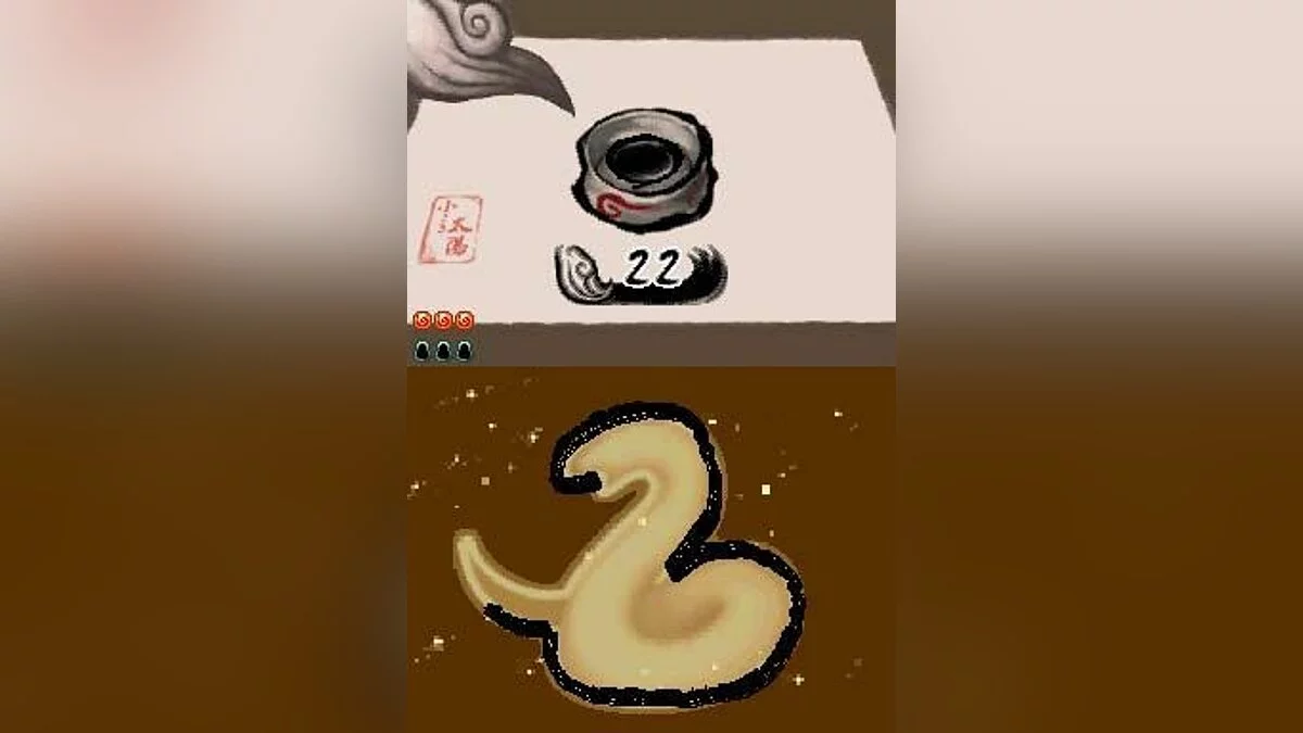 Скриншоты из Okamiden / Картинка 60
