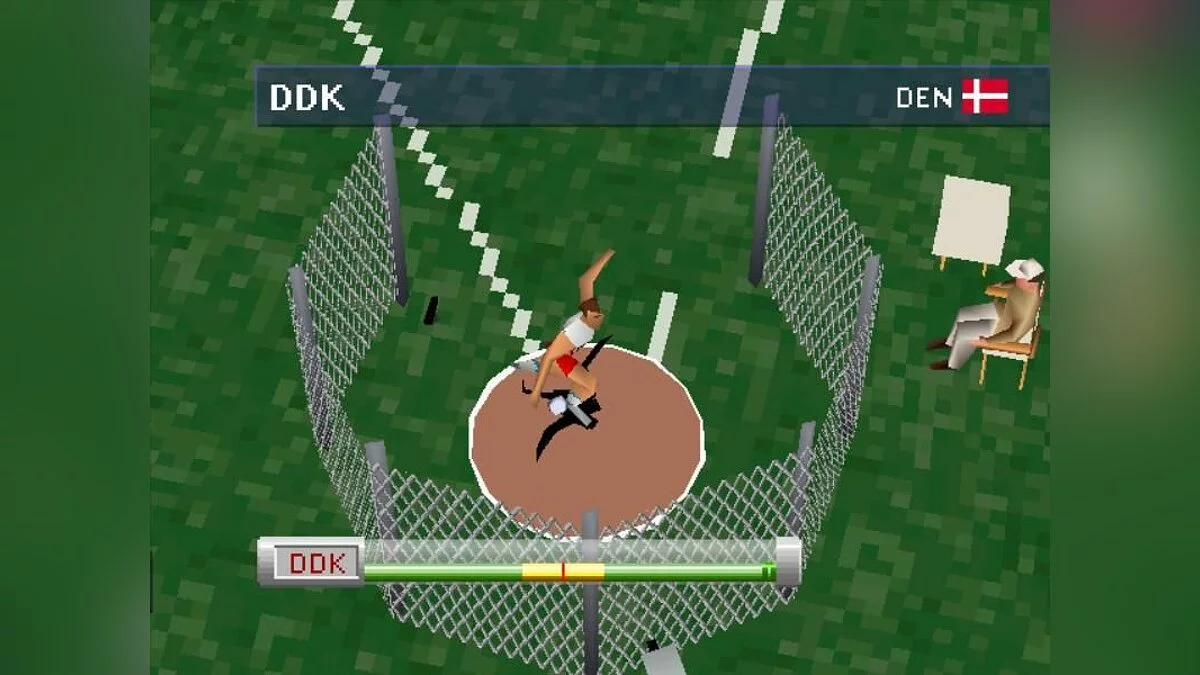 Скриншоты из Olympic Games: Atlanta 1996 / Картинка 3