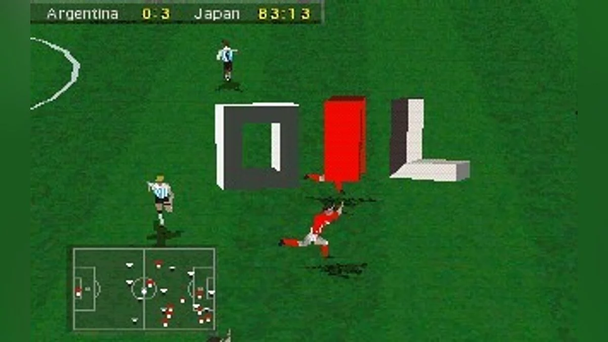 Скриншоты из Olympic Soccer / Картинка 25
