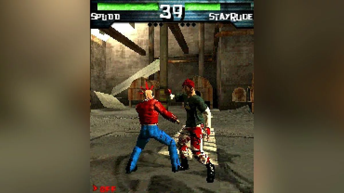 Скриншоты из One (1997) / Картинка 26