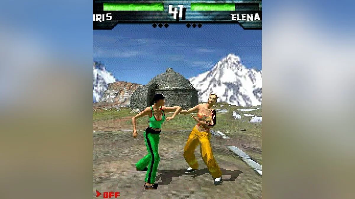 Скриншоты из One (1997) / Картинка 45