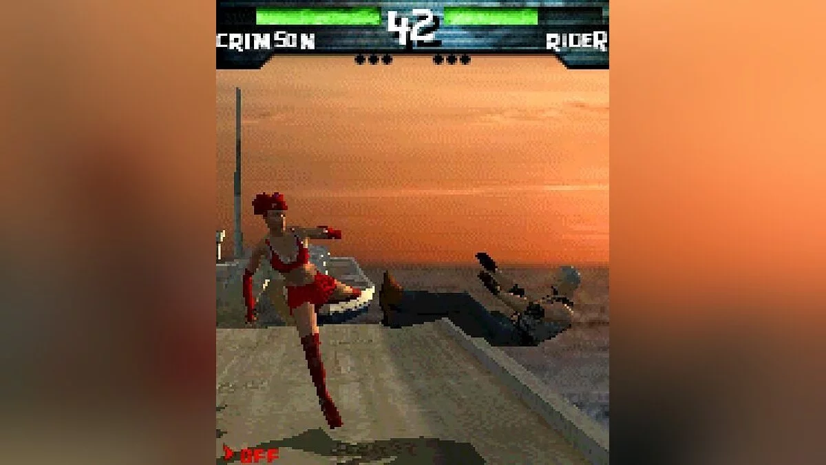 Скриншоты из One (1997) / Картинка 50