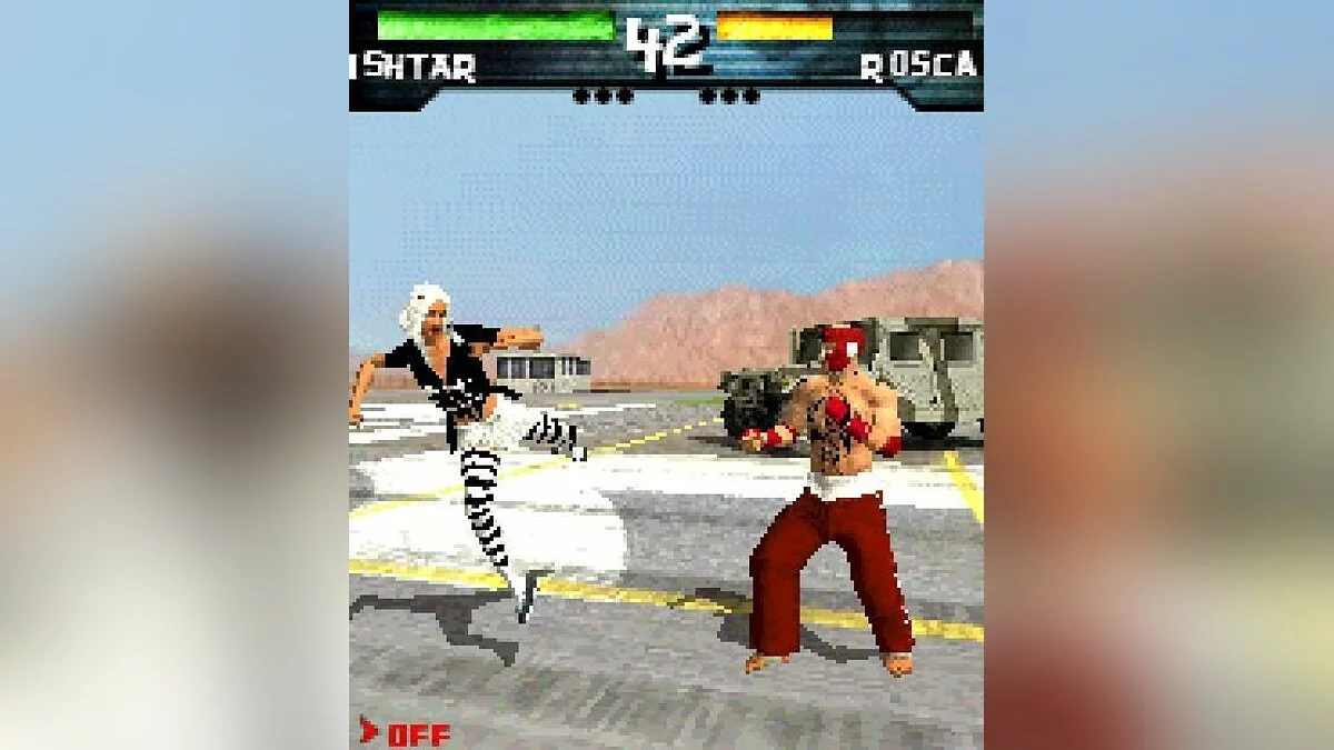 Скриншоты из One (1997) / Картинка 57