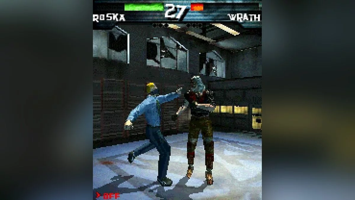 Скриншоты из One (1997) / Картинка 62