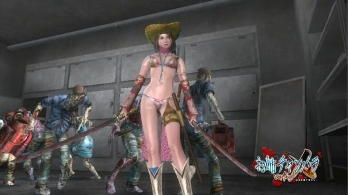 Скриншоты из Onechanbara: Bikini Samurai Squad / Картинка 8