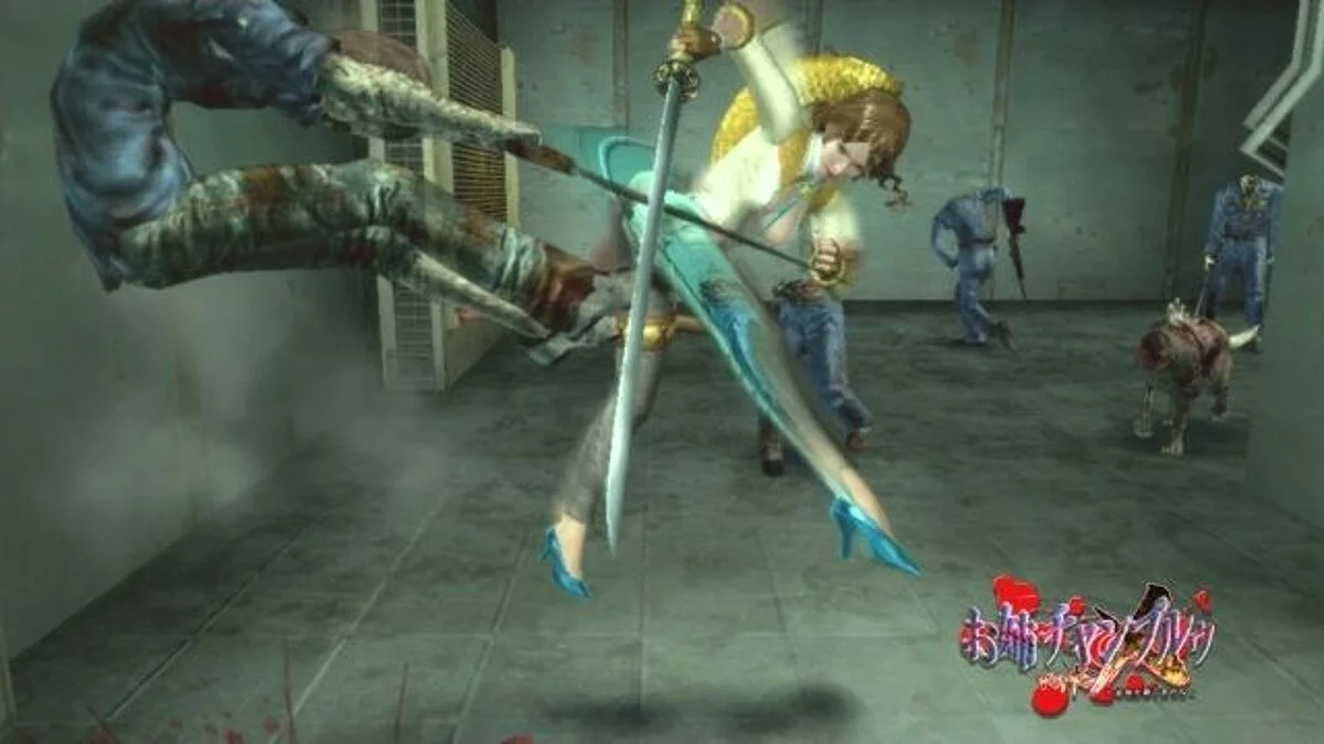 Скриншоты из Onechanbara: Bikini Samurai Squad / Картинка 10