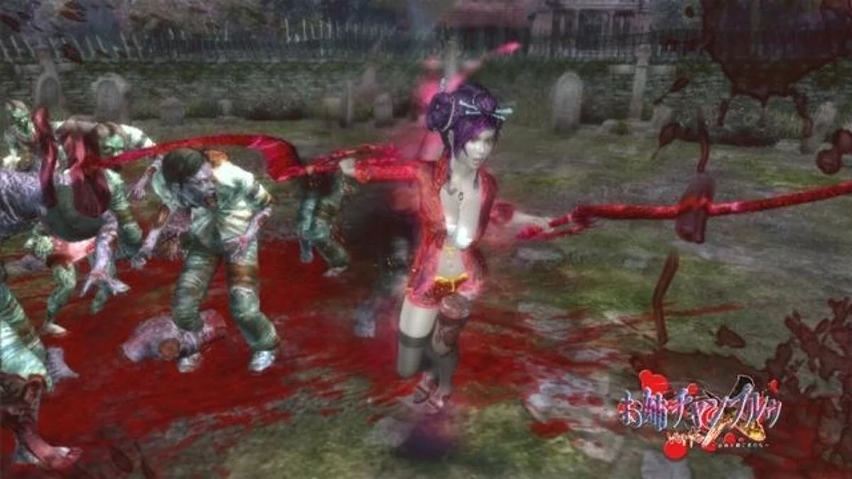 Скриншоты из Onechanbara: Bikini Samurai Squad / Картинка 20
