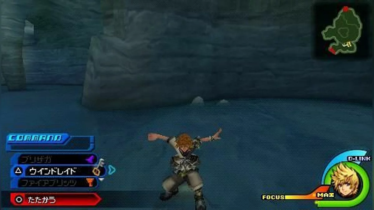 Скриншоты из Kingdom Hearts: Birth by Sleep / Картинка 117
