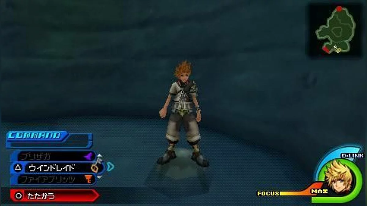 Скриншоты из Kingdom Hearts: Birth by Sleep / Картинка 118
