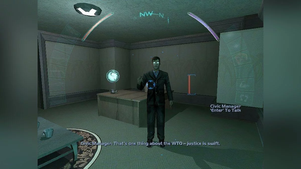 Скриншоты из Deus Ex: Invisible War / Картинка 105