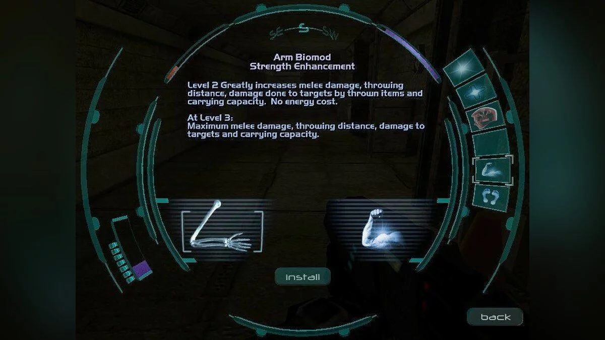 Скриншоты из Deus Ex: Invisible War / Картинка 106