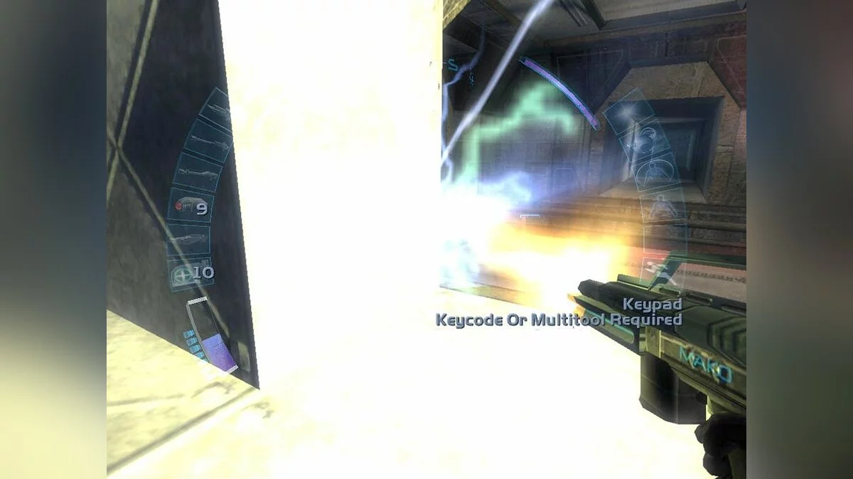 Скриншоты из Deus Ex: Invisible War / Картинка 56
