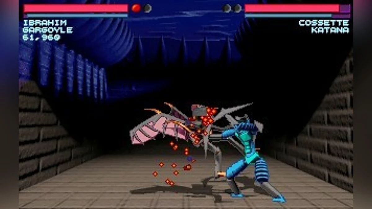 Скриншоты из One Must Fall 2097 / Картинка 26